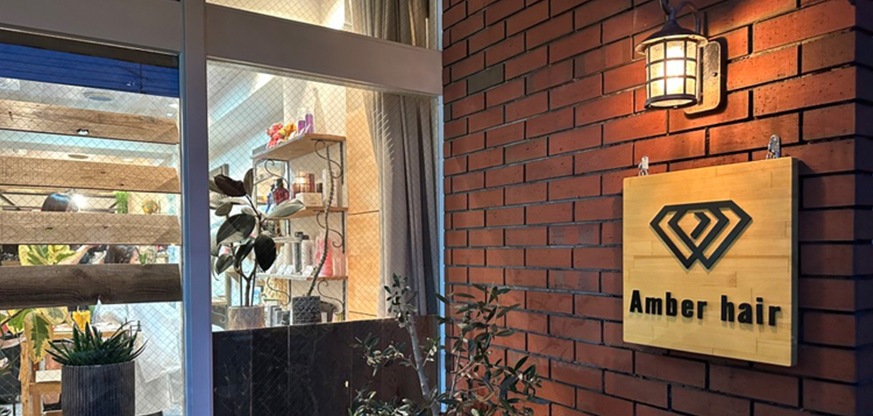 店内画像