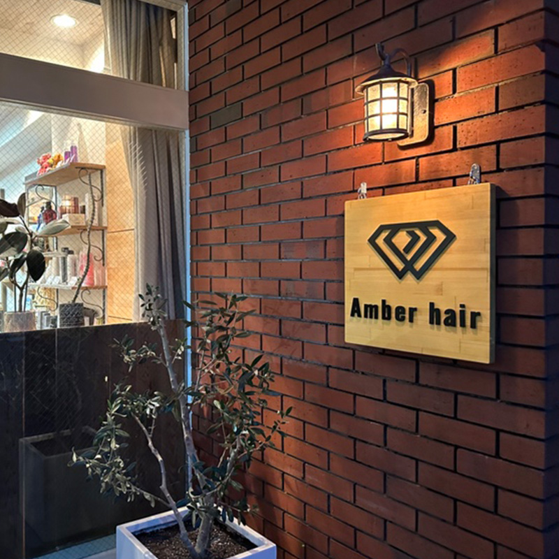 店内画像